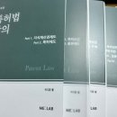 신화그래픽스 | 신화 그래픽스 분철 후기