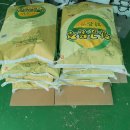 영동읍사무소 이미지