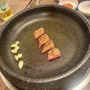 재미슨약국 | 가성비 좋은 소고기 맛집 추천 된장밥이 맛있는 대도영지한우