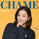 차미 이미지