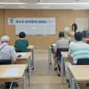 대해경로당 이미지