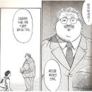 군자동 학습나루터 ★부동산 관리로 하는 똘똘한 노후준비★ | [열기 61기 87조 - 온느] 열반기초 마지막 4주차 온라인강의 후기