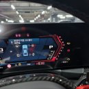 정비하다 이미지