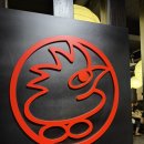 홍대, 마포: 일본 가성비 야키토리 토리키조쿠 홍대본점 후기