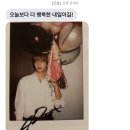 행복씽크 이미지