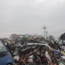 음암면주민자치센터 이미지