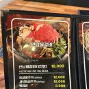 연남 물갈비 주안점 이미지