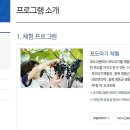 치우농장 네이버블로그