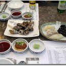 미락초밥 이미지