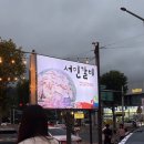 서민갈비 네이버블로그