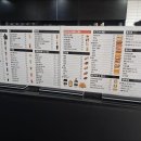 카페인중독 봉선주월점 네이버블로그