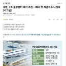 보배물류 이미지