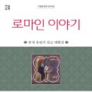 타로테라피 이미지