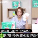 라이브 이미지