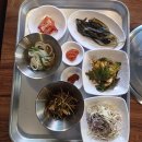 영암집 네이버블로그
