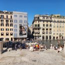 이탈리아18~19일차(25.6.29~30) 로마 1~2일차(2) 포로로마로, 개선문, 콜로세움, 트레비 분수, 스페인광장 이미지