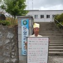 단양장의사