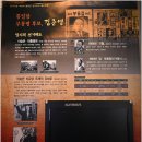 낭산김준연기념관 Daum카페