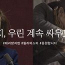 우리여성의원