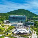 광주시청 수어장대홀 이미지