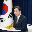 꽁꽁 - 포항시 북구 법원로116번길 42 | 꽁꽁