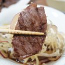 현성한우 이미지