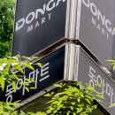 (주)수성푸드 이미지
