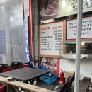 더만족족발하우스 이미지