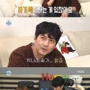 이필모 카카오 검색결과