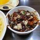 99반점구구반점