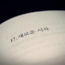 딸기네일 - 동래구 | 딸기네일
