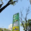 망원전철역 1번출구 이미지