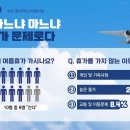 (주)유진홈센터 이미지