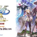 게임만드는까치 이미지