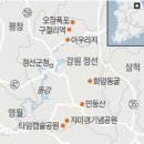 만평주민도서관 | ['황금광(狂)' 시대] [황금 광풍 불던 정선, 자유인 리영광과 박춘금]