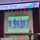 사하구 제2청사 | 부산 사하구 아카데미 여름밤 특별한 우주여행