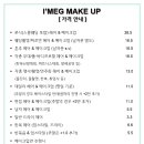 첨단중앙로124번길 이미지