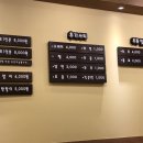 아라부대찌개문래직영점 이미지
