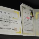 쥬얼리부동산공인중개사사무소 이미지