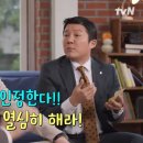 고_유 이미지