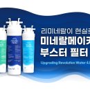 홈우드광안리 이미지