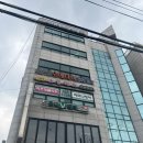 평촌 권투체육관 | 평촌안양무에타이 / 체육관 첫 입성 여자운동 삼산무에타이 킥복싱 후기 /범계킥복싱 다이어트