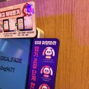 배달돼지방배 | 보배반점 방배점 방배역점심맛집 중국집맛집 추천 솔직 후기