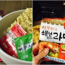 소문난마트 이미지