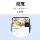 비즈플레이스 이미지