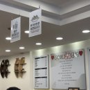 일식와사비 | 강동 고덕역 고덕학원가 일식 맛집 [와사비] 내돈내산 후기