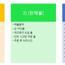 만땅PC방 이미지