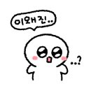 허니미스트 이미지