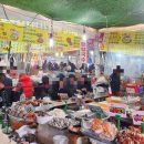 모란5일장 | 모란시장 5일장 실제 방문 후기 │ 사람 냄새 가득한 전통시장 (장날 매월 4,9,14,19,24,29일)