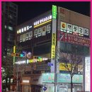 올림영어교습소